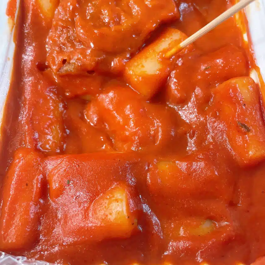 죠쓰떡볶이 먹어용