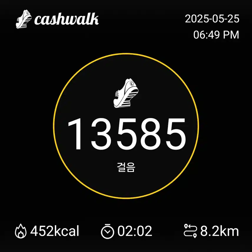인증