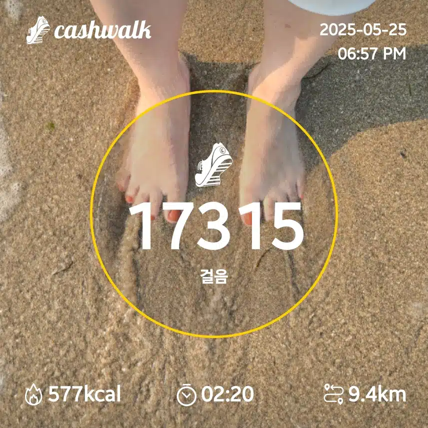 인증