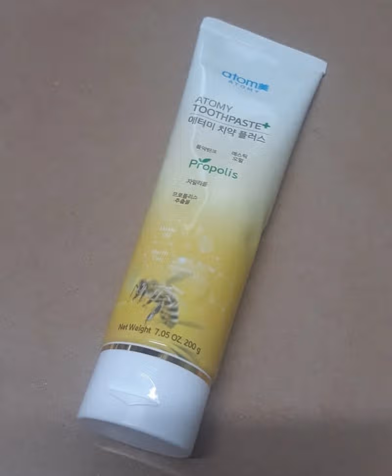 애터미 치약