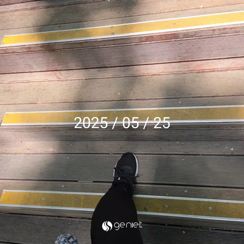 계단오르기 