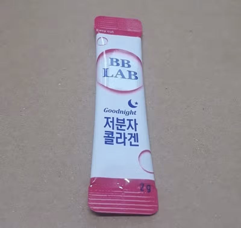 저분자 콜라겐
