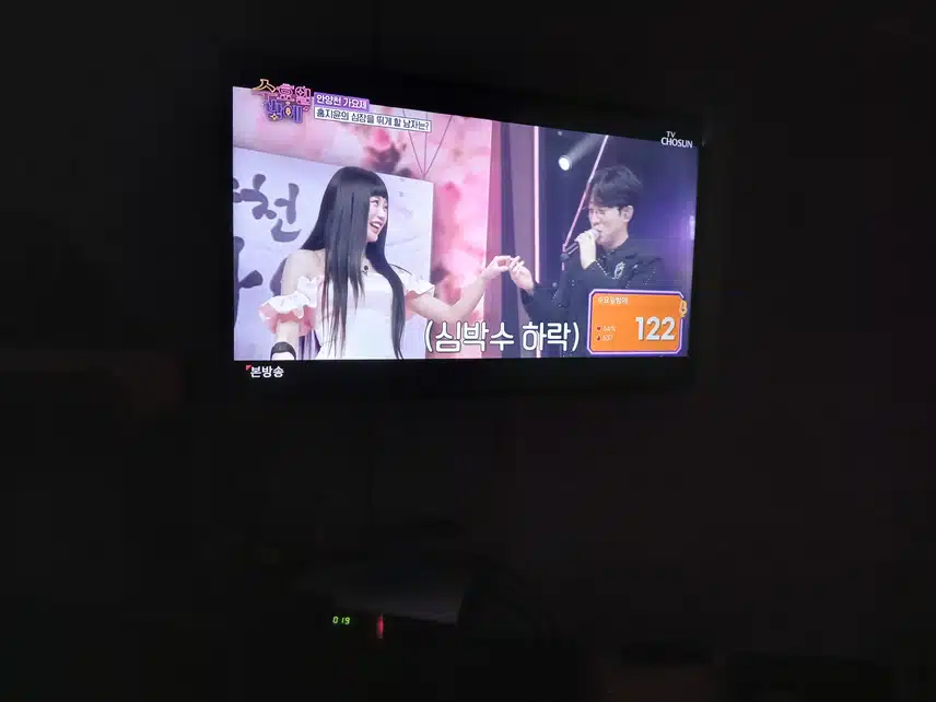 젤 잼있는 장면