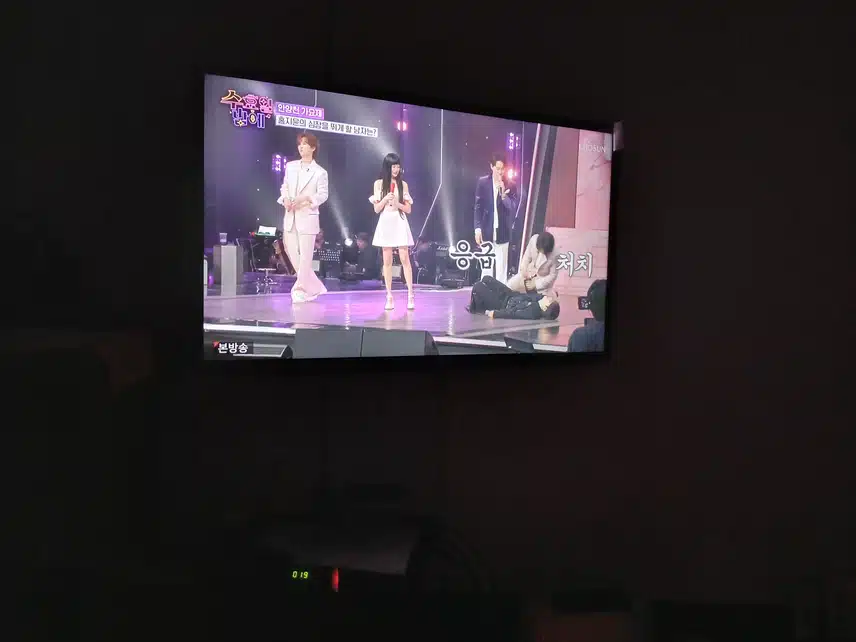 젤 잼있는 장면