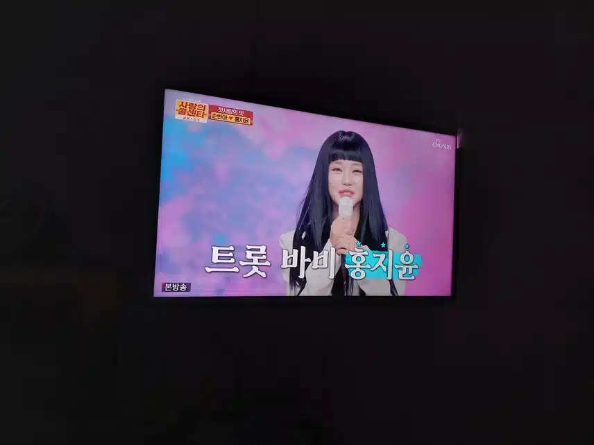 선남선녀 좋아요.