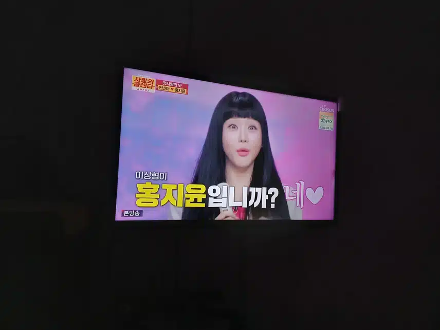 선남선녀 좋아요.