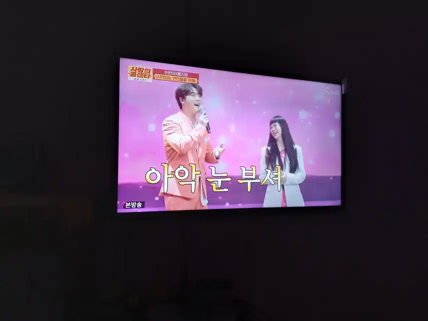 선남선녀 좋아요.