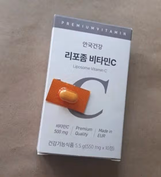 리포좀 비타민C