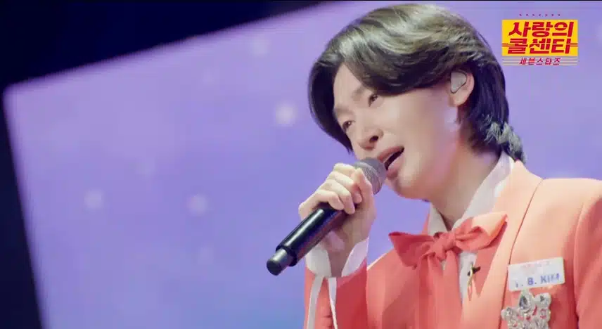 김용빈님의 사랑의 미로 찰떡이네요 