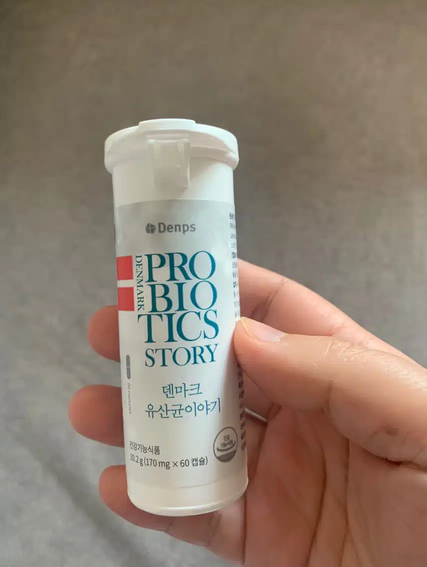 유산균