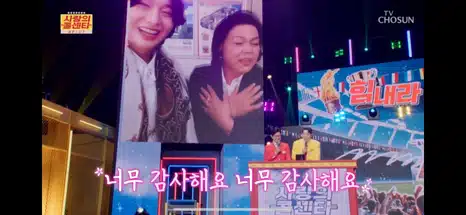 우리 땅도 보러오실래요 용빈님~ 싸게 해드릴게~