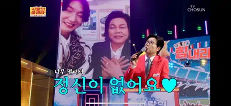 우리 땅도 보러오실래요 용빈님~ 싸게 해드릴게~