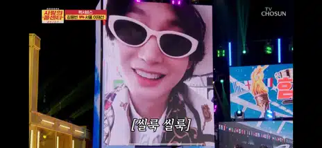 우리 땅도 보러오실래요 용빈님~ 싸게 해드릴게~