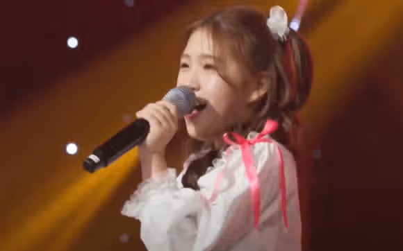 수요일 밤에 유하양 가창력 제대로 뽐내셨네요
