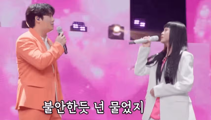 홍지윤 님이랑 케미 좋았어요ㅎㅎ
