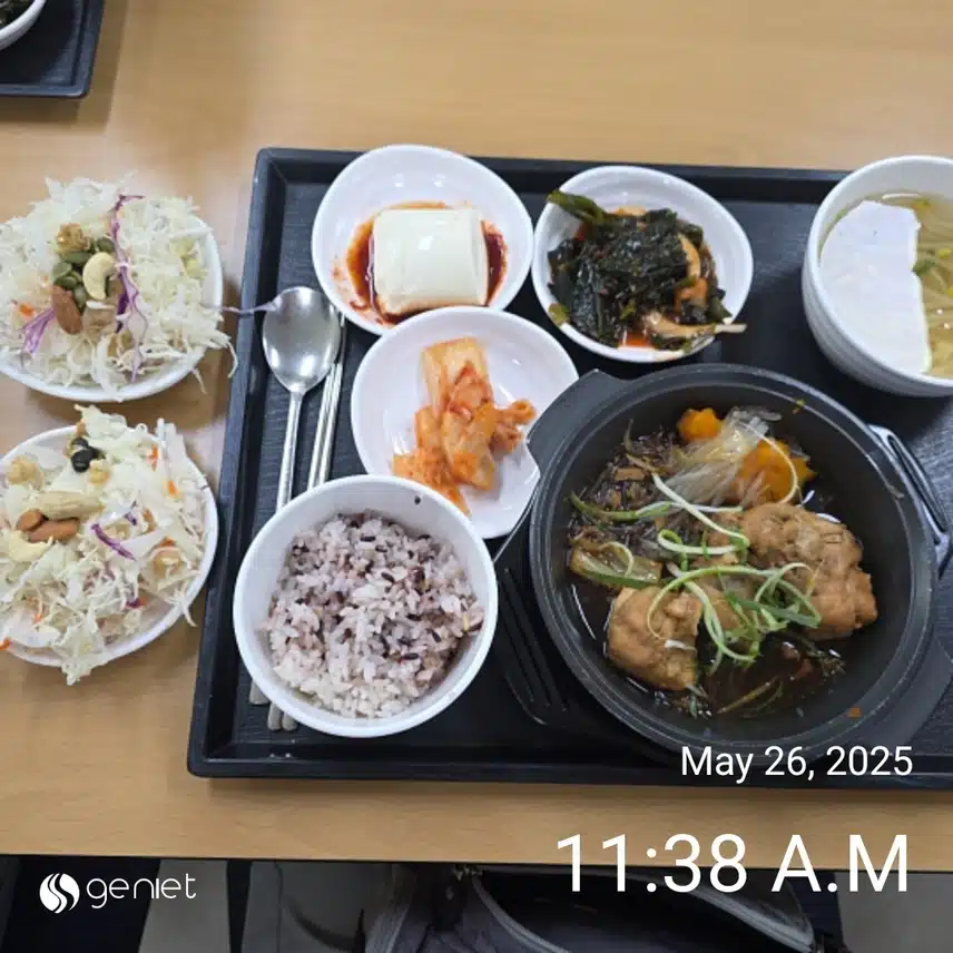 점심은 직원식당에서 단호박간장찜닭