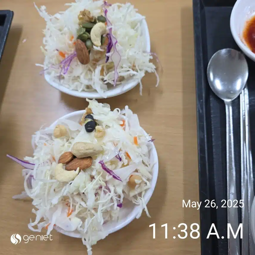 점심은 직원식당에서 단호박간장찜닭