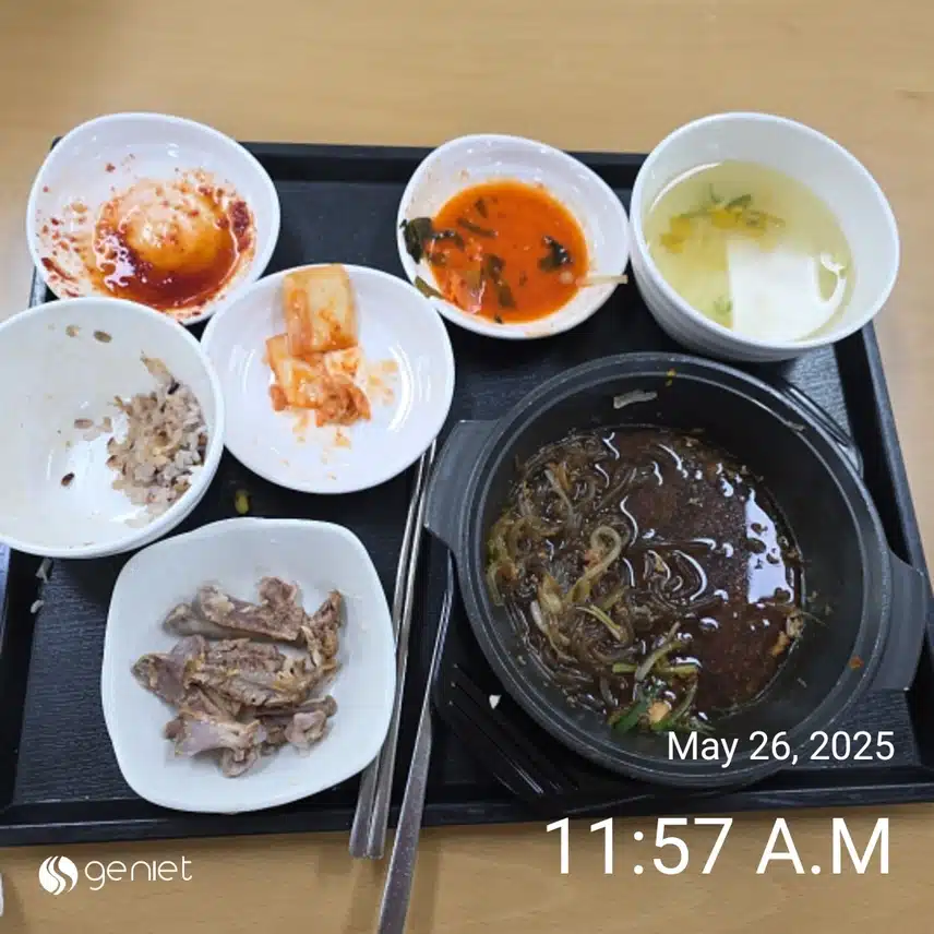 점심은 직원식당에서 단호박간장찜닭
