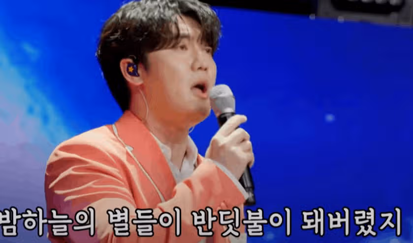 손빈아님 나는 반딧불 노래 넘 좋아요