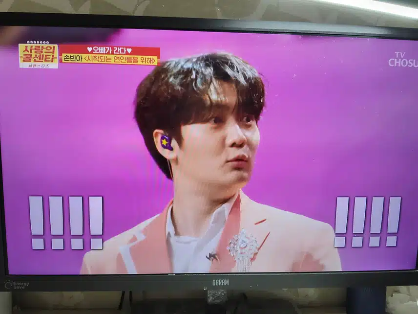 손빈아님이랑 홍지윤님 깜짝 듀엣 무대 너무 좋았어요
