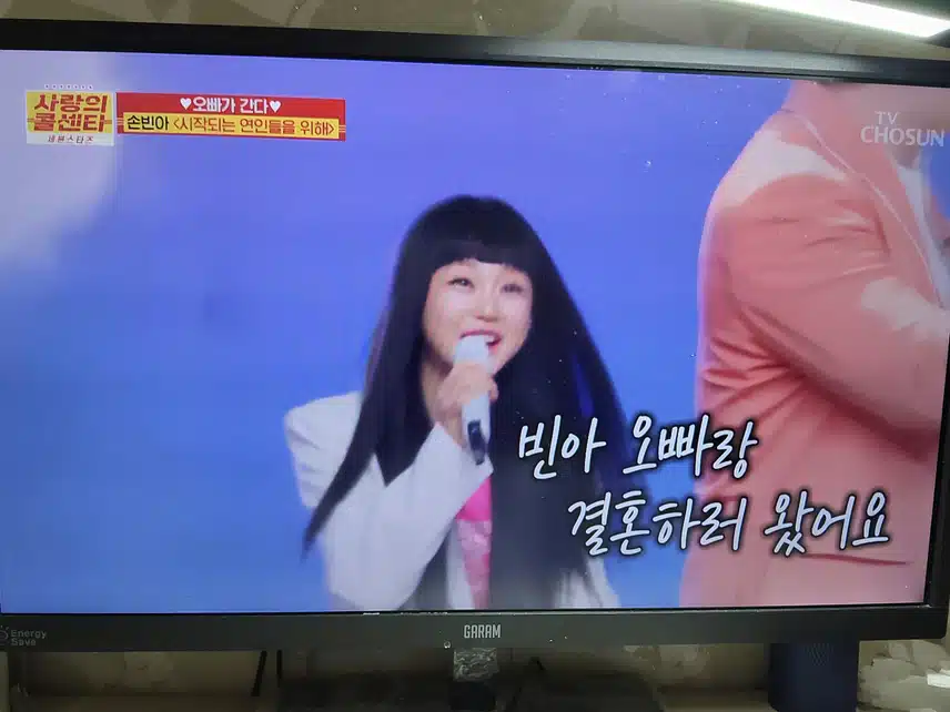 손빈아님이랑 홍지윤님 깜짝 듀엣 무대 너무 좋았어요