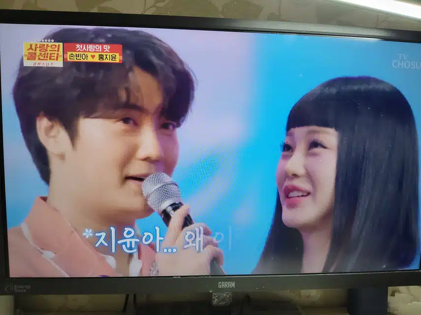 손빈아님이랑 홍지윤님 깜짝 듀엣 무대 너무 좋았어요