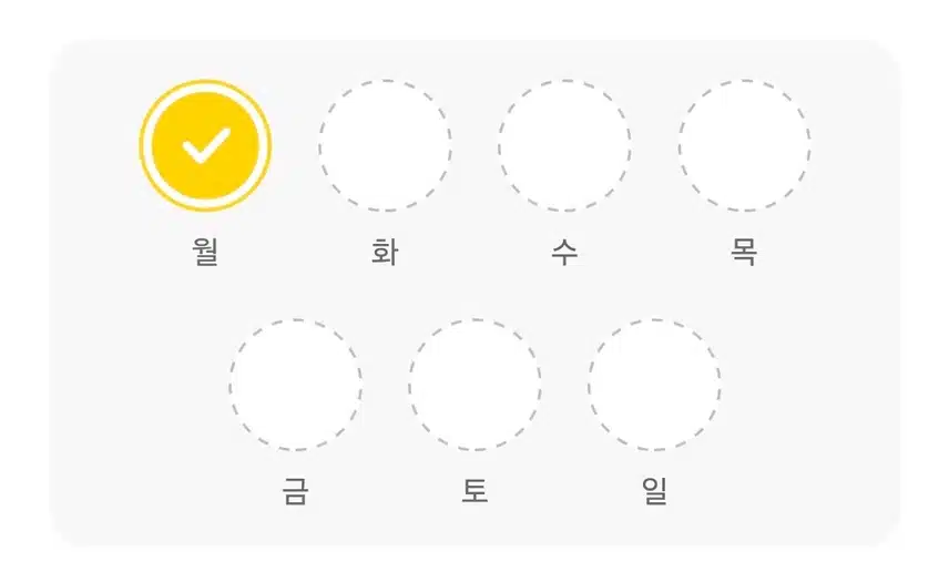 동네산책 했어요