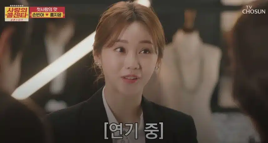 드라마 <결혼작사 이혼작곡2>에 홍지윤 가수님 나오신거 아셨나요?