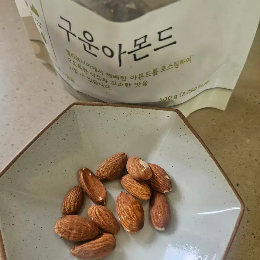 구운아몬드 냠냠