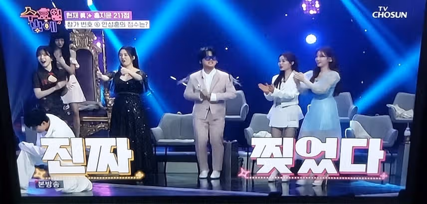 수밤의 봄의 요정들 같았던 무대들