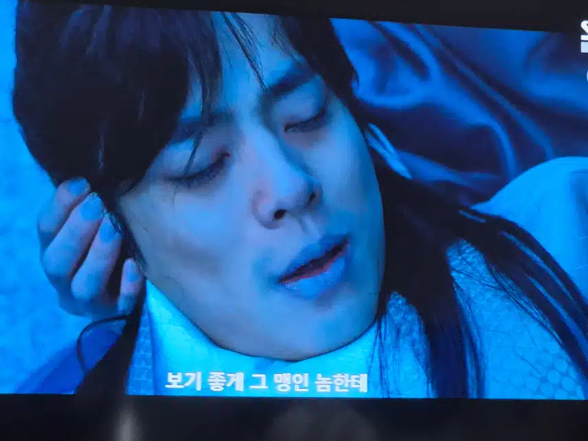 윤갑을 원귀로 만들려하는 팔척귀의 정체는 누구일까요