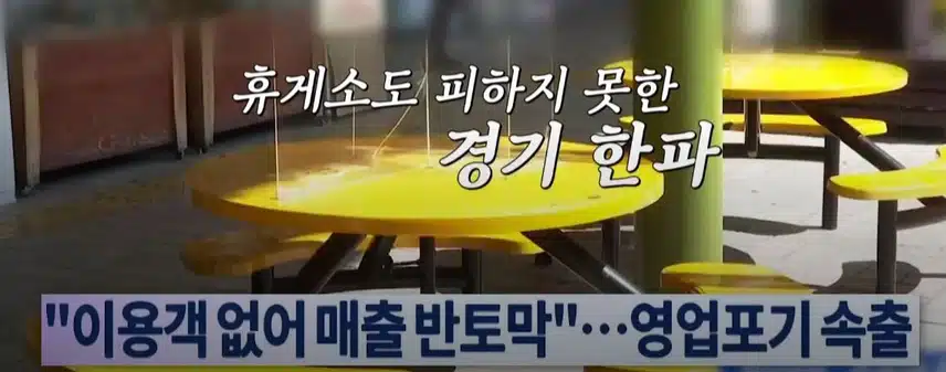 혹시 빅뱅의 <붉은 노을> MV에 나온 <행담도 휴게소>를 아시나요?