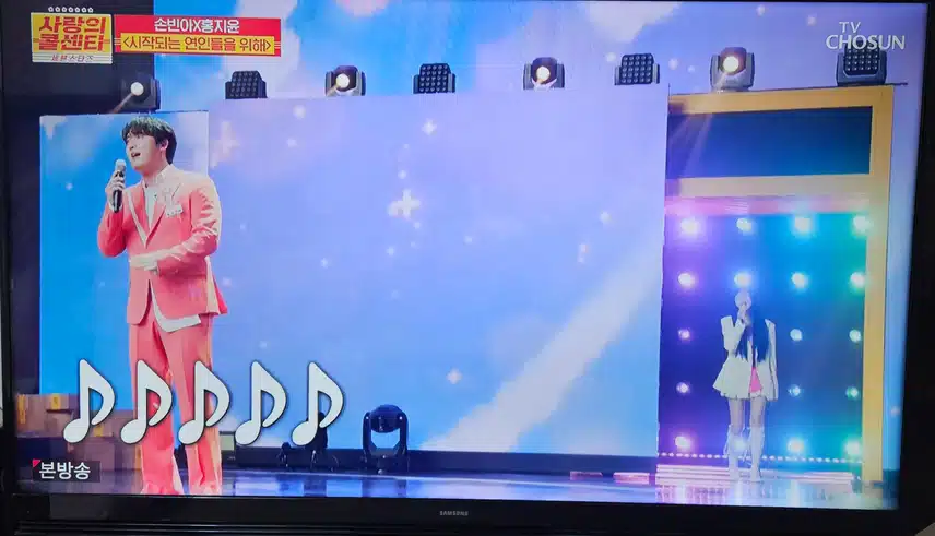 둘이 너무 잘 어울려요