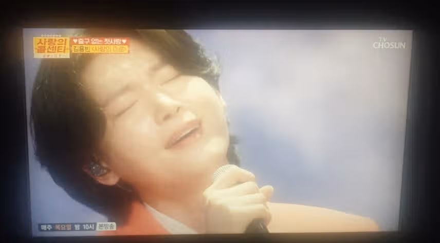 용빈씨 요즘 출연 많이하네요