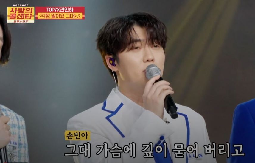 요즘 같은 시대에 불러주고 싶은 노래, <걱정 말아요 그대>!