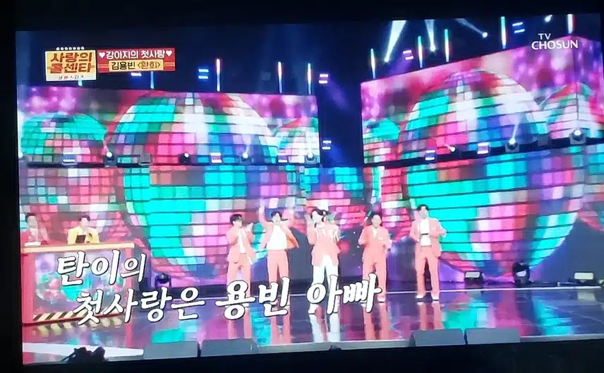 빈아님 사콜에서 너무 잘 불러주시네요