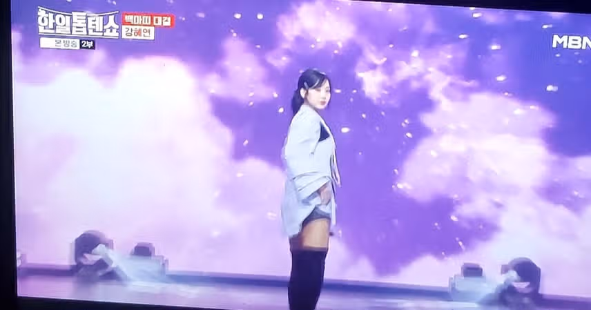 강혜연님 머리스타일 너무 이쁘네요  해성님 노래 불러줘서 넘 고마워요