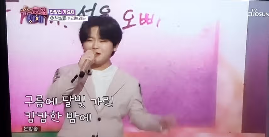 태연공주  방가워여  매일매일 보고싶어여