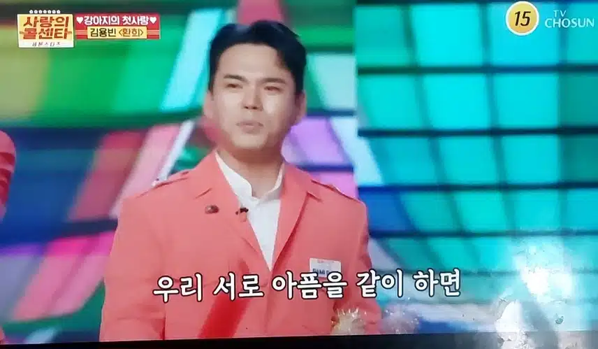 손빈아닝  나는 반딧불 실력이넘사네요