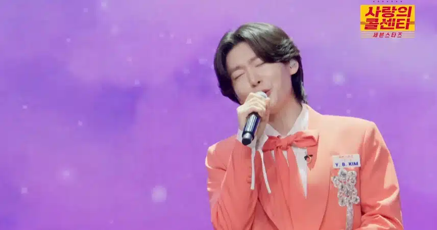 용빈님 사랑의 미로 감동이어요