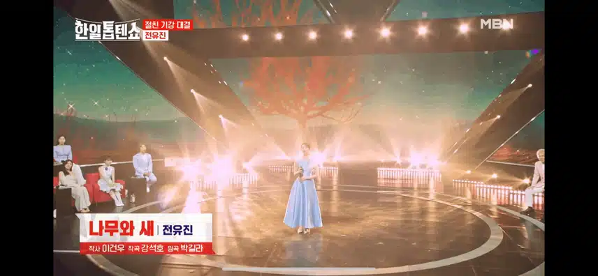전유진양 나무와새 너무 잘부르네요