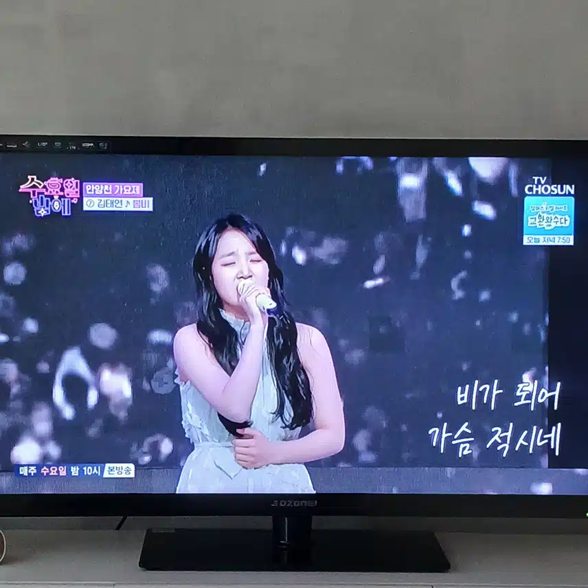 한층 더 성숙해진 김태연양을 보네요