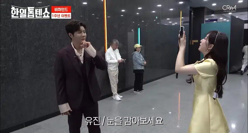 <1주년 기념 이벤트> 친필 사인이 담긴 사진을 받을 수 있다니!