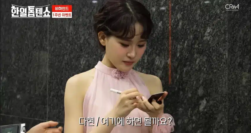 <1주년 기념 이벤트> 친필 사인이 담긴 사진을 받을 수 있다니!