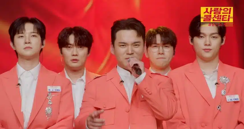 탑5 다섯명의 완벽한 조합이 부르는 불티