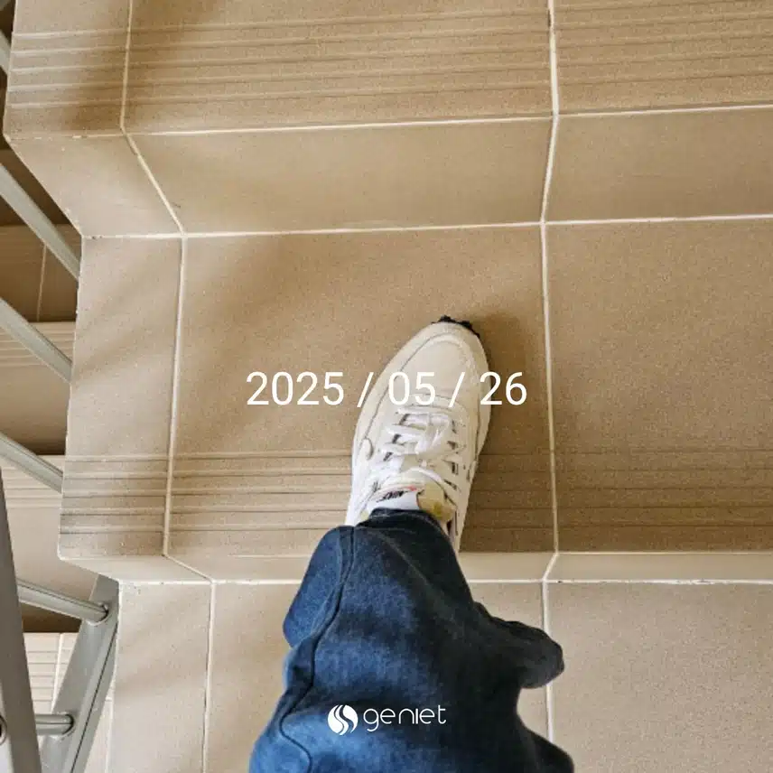 계단오르기 