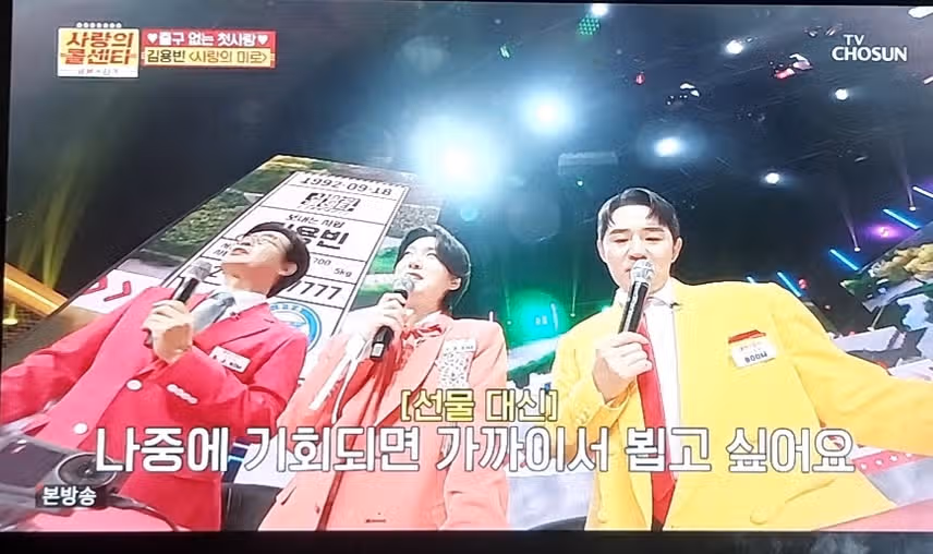 빈아님은 장르를 타지 않네요