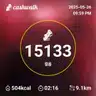 board-img