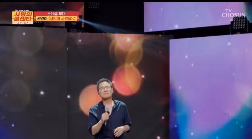 역시 연륜은 무시 못해요