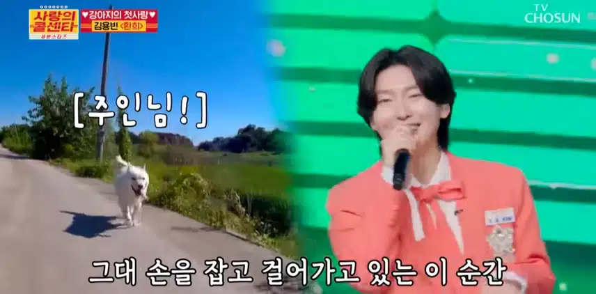 용빈님 얼굴에서 귀티가 좔좔 흐르네요 